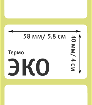 58х40 ЭКО