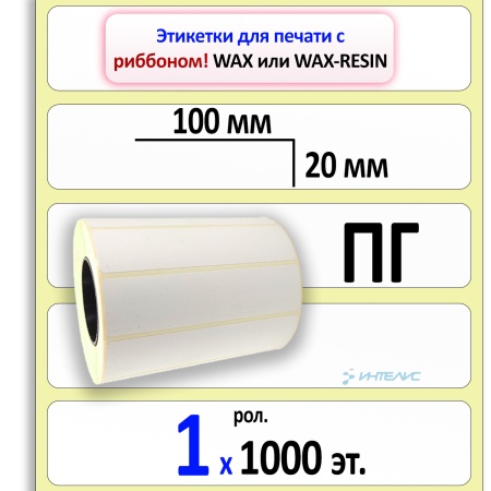 MP_1_главная