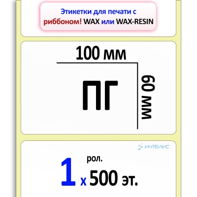 MP_1_главное