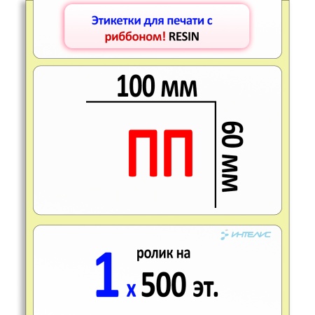 MP_1_Главная