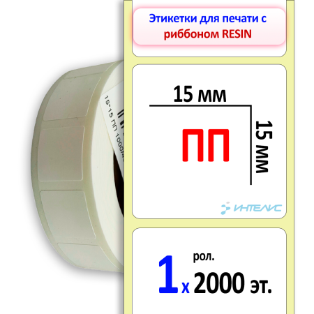 MP_1_Главная